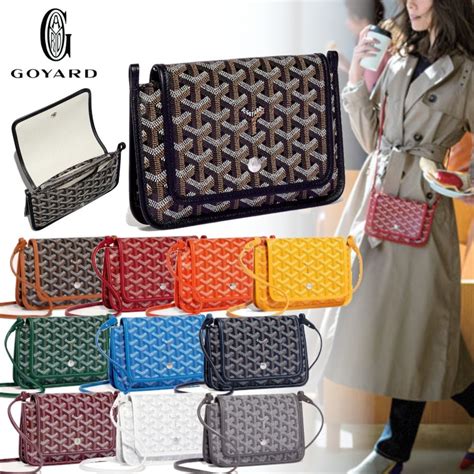 goyard plumet pocket wallet price 2022|goyard pocket organizer.